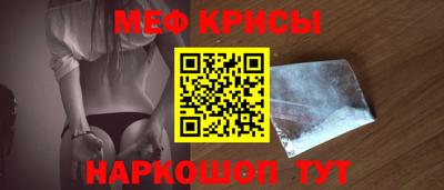 ALPHA-PVP Гусев