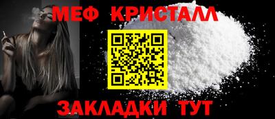 ALPHA-PVP Гусев