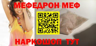 ГАЛЛЮЦИНОГЕННЫЕ ГРИБЫ Гусь-Хрустальный