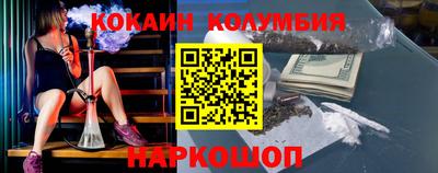 ГАЛЛЮЦИНОГЕННЫЕ ГРИБЫ Гусь-Хрустальный