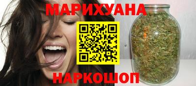 ALPHA-PVP Гусев