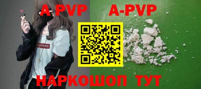 ГАЛЛЮЦИНОГЕННЫЕ ГРИБЫ Гусь-Хрустальный