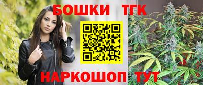 ГАЛЛЮЦИНОГЕННЫЕ ГРИБЫ Гусь-Хрустальный