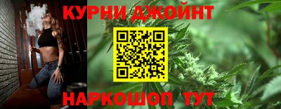 ГАЛЛЮЦИНОГЕННЫЕ ГРИБЫ Гусь-Хрустальный