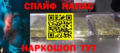 ГАЛЛЮЦИНОГЕННЫЕ ГРИБЫ Гусь-Хрустальный