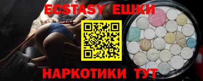 бошки Усть-Джегута