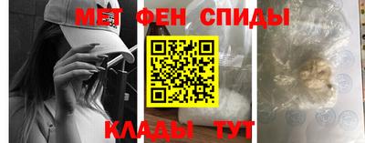 ГАЛЛЮЦИНОГЕННЫЕ ГРИБЫ Гусь-Хрустальный
