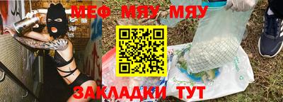 ГАЛЛЮЦИНОГЕННЫЕ ГРИБЫ Гусь-Хрустальный