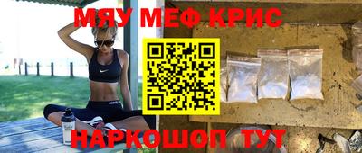 кокаин колумбия Уссурийск