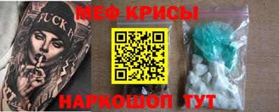 тгк Гусиноозёрск
